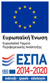 espa logo gr2S