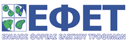 efet logo